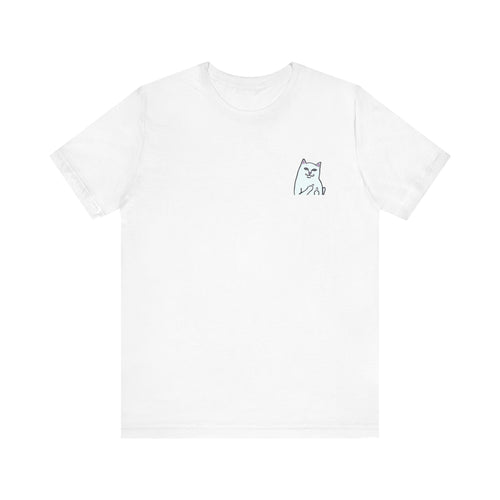 Ripndip Lord Nermal Tee, Unisex, White and Black